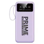 LED Display 8000 mAh Power Bank With Flashlight 7