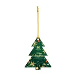 Wood Ornament - Custom Shape 1