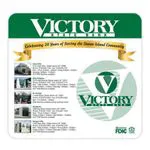 Mouse Carpet™ Heavy-Duty Fabric Mouse Pad (7.5"x8"x3/16") 2