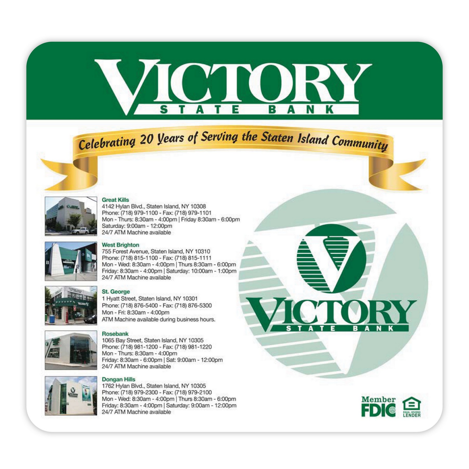 Mouse Carpet™ Heavy-Duty Fabric Mouse Pad (7.5"x8"x3/16")