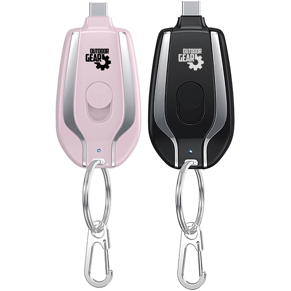 1500mAh Power Bank with Keychain for iPhone 1