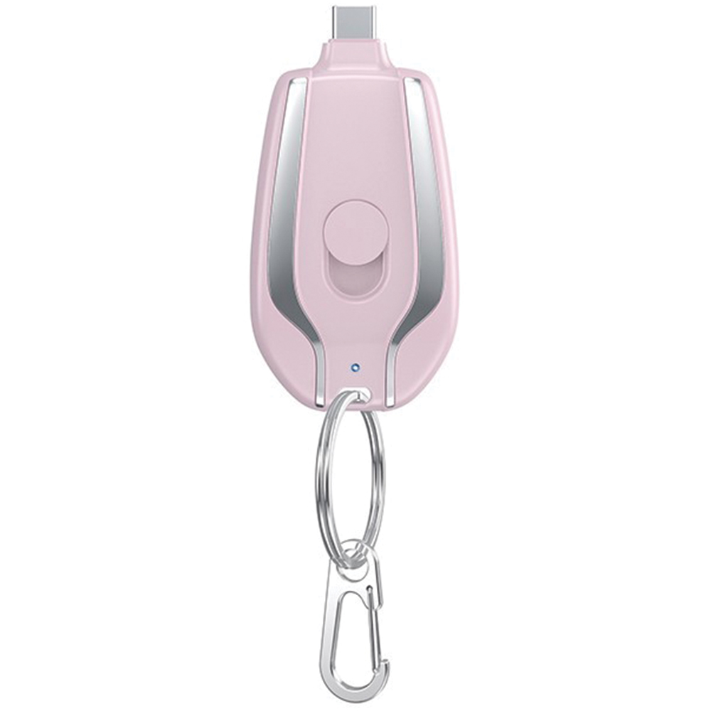 1500mAh Power Bank with Keychain for iPhone 5