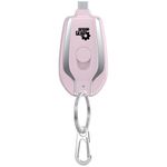 1500mAh Power Bank with Keychain for iPhone 3