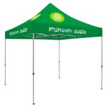 10' Deluxe Tent Kit (Full-Color Imprint, 4 Locations) 6